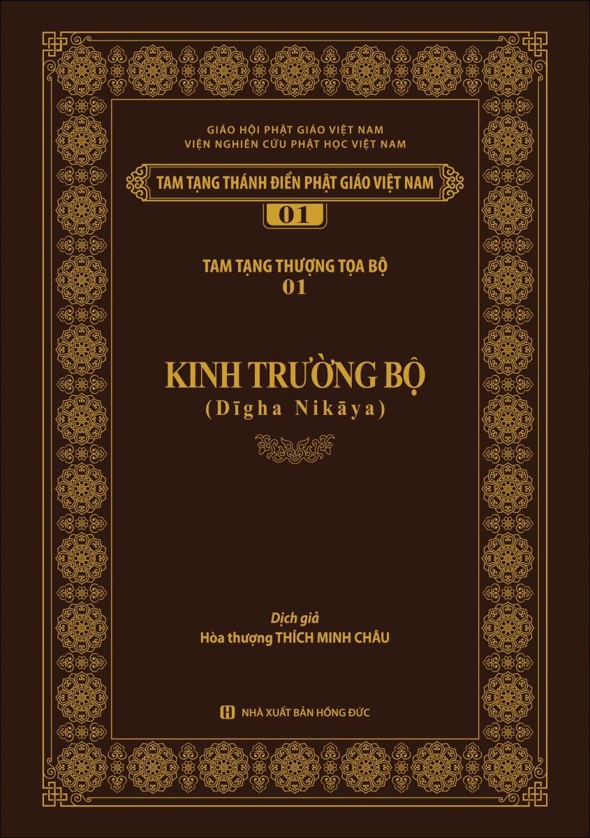 Kinh Trường Bộ - Thích Minh Châu